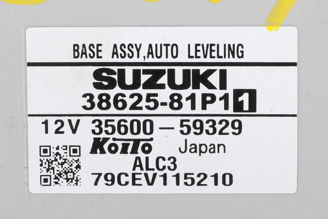 Styreenhet diverse til Suzuki Ignis 2016-->> (Type II)  (KOITO|35600-59329|38625-81P11|)