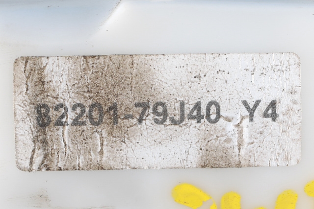 Låsekasse høyre foran til Suzuki SX4 2009-2013 (Type I, Fase 2)  (SUZUKI|82201-79J40|)