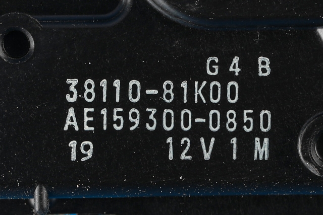 Viskermotor frontrute komplett m/overføring til Suzuki SX4 2009-2013 (Type I, Fase 2)  (DENSO|159300-0850|38110-81K00|)