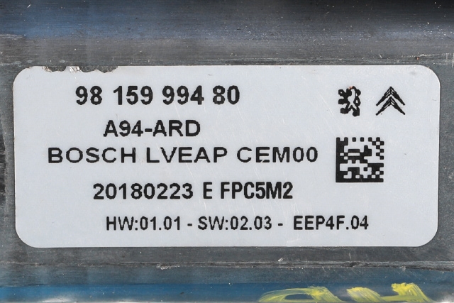 Ruteheis høyre bak til Peugeot 2008 2013-2019 (Type I)  (BOSCH|0 130 824 162|98 159994 80|)