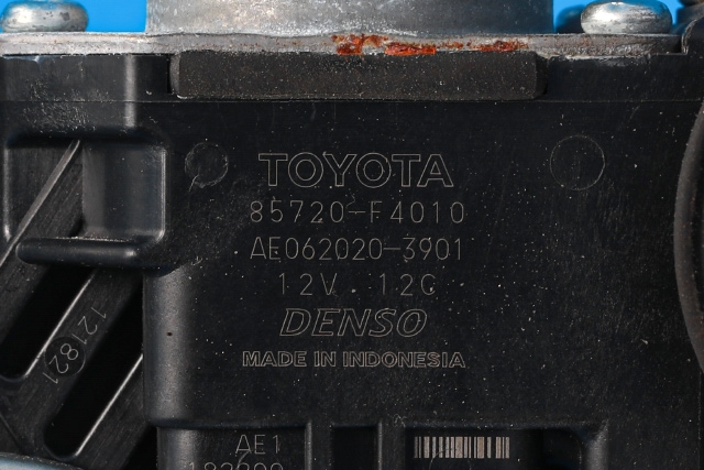 Ruteheis venstre foran til Toyota C-HR 2016-->>  (DENSO|062020-3901|85720-F4010|)