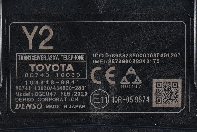 Styreenhet diverse til Toyota C-HR 2016-->> (TOYOTA|86740-10030|)