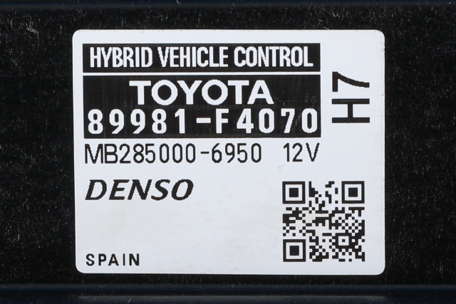 Styreenhet diverse til Toyota C-HR 2016-->> (TOYOTA|89981-F4070|)