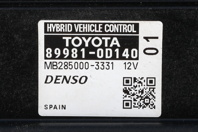 Styreenhet diverse til Toyota Yaris 2014-2020 (Type III, Fase 2)  (TOYOTA|89981-0D140|)