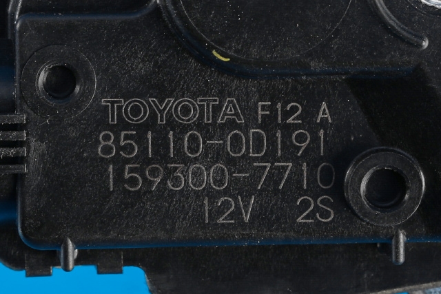 Viskermotor frontrute komplett m/overføring til Toyota Yaris 2014-2020 (Type III, Fase 2) (DENSO|159300-7710|85110-0D191|)