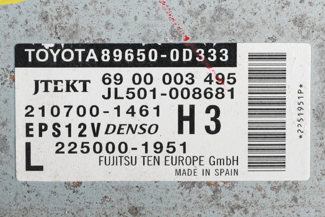 Styreenhet servo til Toyota Yaris 2014-2020 (Type III, Fase 2)  (TOYOTA|89650-0D333|)