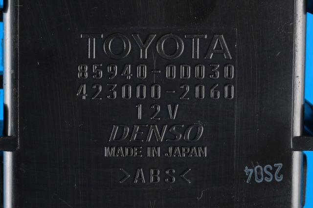 Rele diverse til Toyota Yaris 2014-2020 (Type III, Fase 2) (DENSO|423000-2060|85940-0D030|)