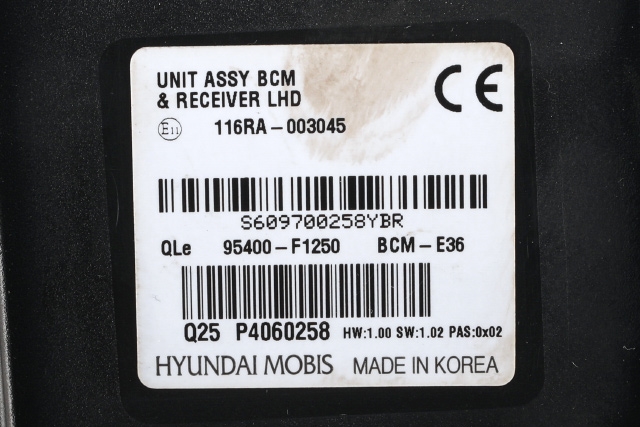 Styreenhet comfort (BCM) til Kia Sportage 2016-2021 (Type IV)  (KIA|95400-F1250|)