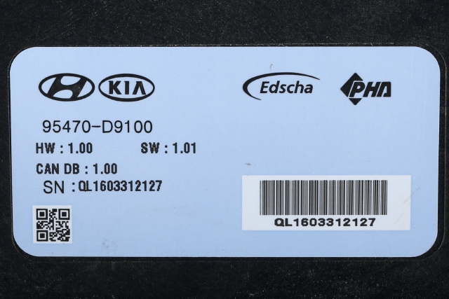 Styreenhet elektrisk bakluke til Kia Sportage 2016-2021 (Type IV) (KIA|95470-D9100|)