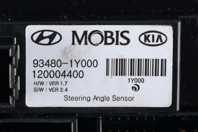 Airbag slepering til Kia Sportage 2016-2021 (Type IV)  (KIA|93480-1Y000|)