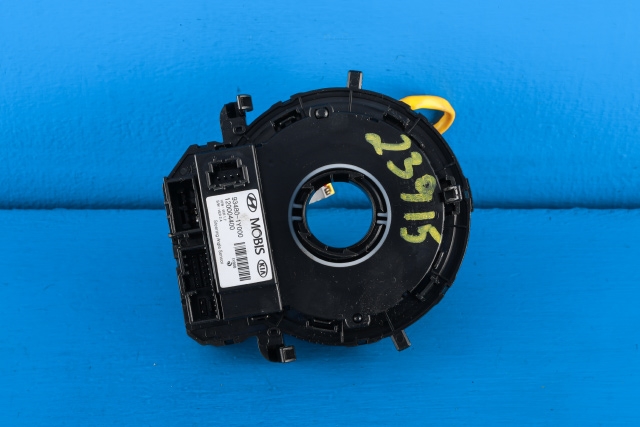 Airbag slepering til Kia Sportage 2016-2021 (Type IV)  (KIA|93480-1Y000|)