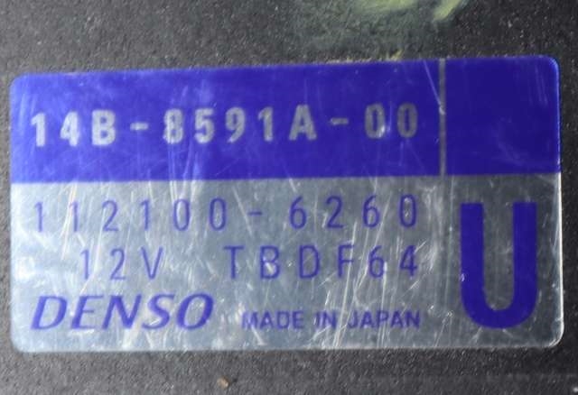 MC, Styreenhet motor (ECU) til MC Yamaha YZF-R1 2009-2014 (DENSO|112100-6260|14B-8591A-00|)
