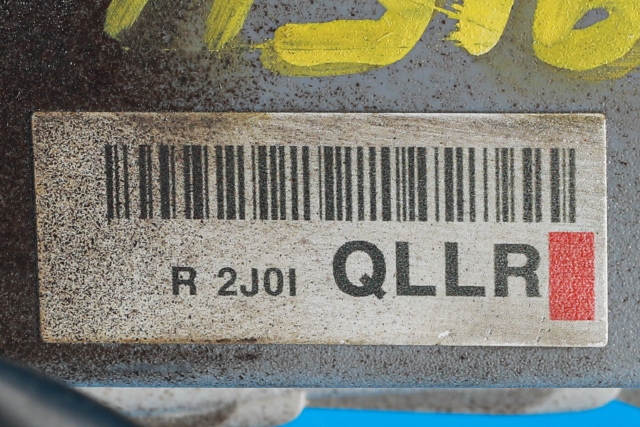 Baklykt fra støtfanger høyre til Kia Sportage 2016-2021 (Type IV)  