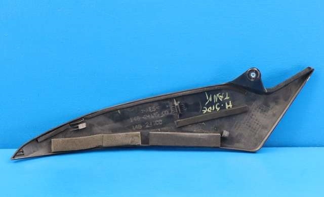 MC, Deksel, tank til MC Yamaha YZF-R1 2009-2014