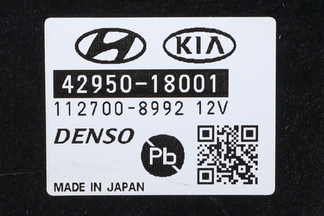 Styreenhet diverse til Kia e-Soul 2019-->> (Type III)  (DENSO|112700-8992|42950-18001|)