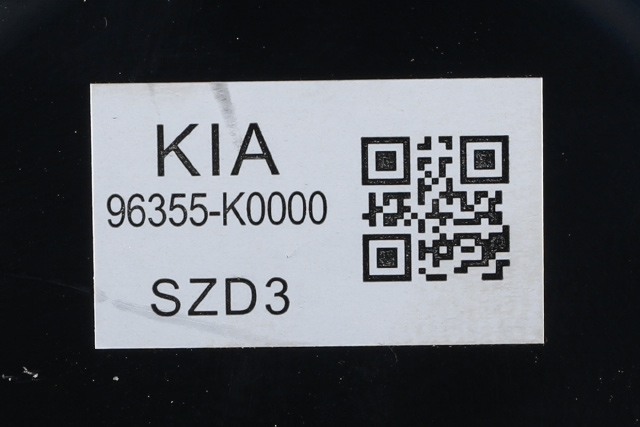 Høyttaler motorlyd, AVAS (Acoustic Vehicle Alerting System) til Kia e-Soul 2019-->> (Type III) (KIA|96355-K0000|)