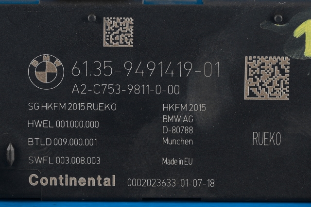 Styreenhet elektrisk bakluke til BMW 2-Serie, Active/Gran Tourer 2014-->> (F45/F46) (F45/F46) (BMW|61.35-9 491 419|)