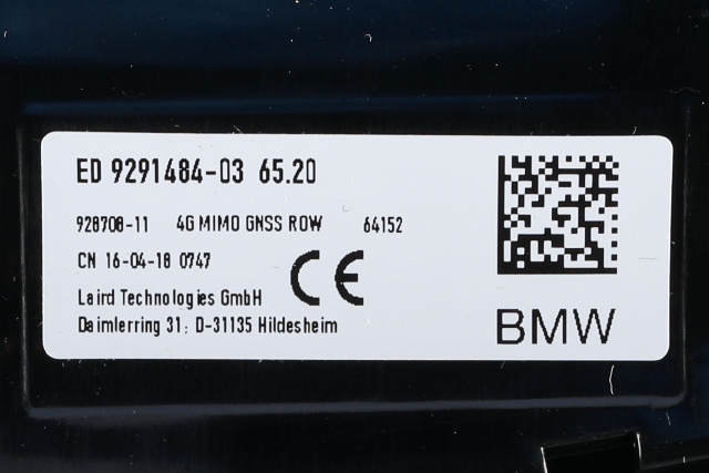 Antenne navigasjon til BMW 2-Serie, Active/Gran Tourer 2014-->> (F45/F46) (F45/F46) (BMW|9 291 484|8 734 740|)