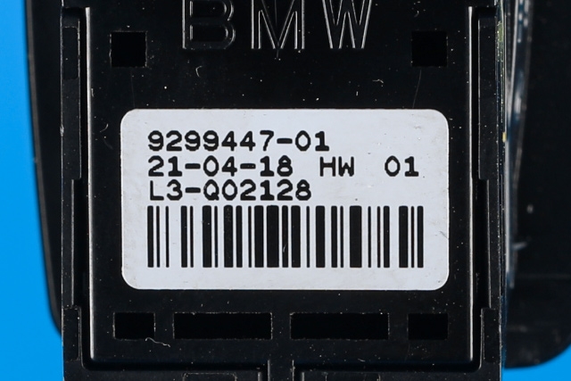 Bryter baklukeåpner til BMW 2-Serie, Active/Gran Tourer 2014-->> (F45/F46) (F45/F46) (BMW|9 299 447|)