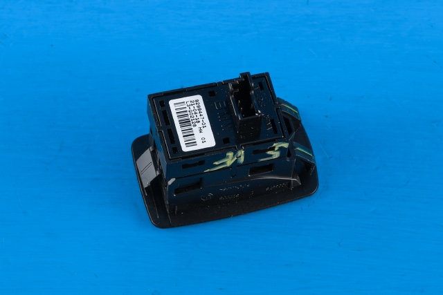 Bryter baklukeåpner til BMW 2-Serie, Active/Gran Tourer 2014-->> (F45/F46) (F45/F46) (BMW|9 299 447|)