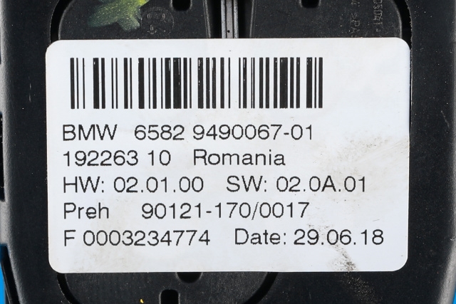 Bilstereo navigasjon betjeningspanel til BMW 2-Serie, Active/Gran Tourer 2014-->> (F45/F46) (F45/F46) (BMW|9 490 067|)