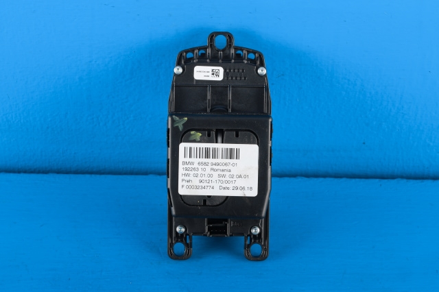 Bilstereo navigasjon betjeningspanel til BMW 2-Serie, Active/Gran Tourer 2014-->> (F45/F46) (F45/F46) (BMW|9 490 067|)