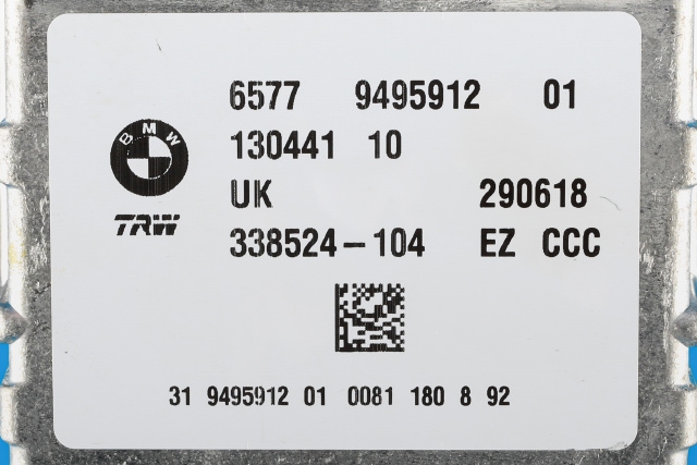 Styreenhet airbag hovedsensor til BMW 2-Serie, Active/Gran Tourer 2014-->> (F45/F46) (F45/F46) (BMW|9 495 912|)