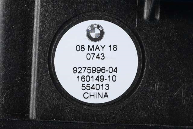 Bilstereo høyttaler til BMW 2-Serie, Active/Gran Tourer 2014-->> (F45/F46) (F45/F46) (BMW|9 275 996|)