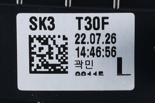 Dashbord friskluftdyse venstre til Kia e-Soul 2019-->> (Type III)  