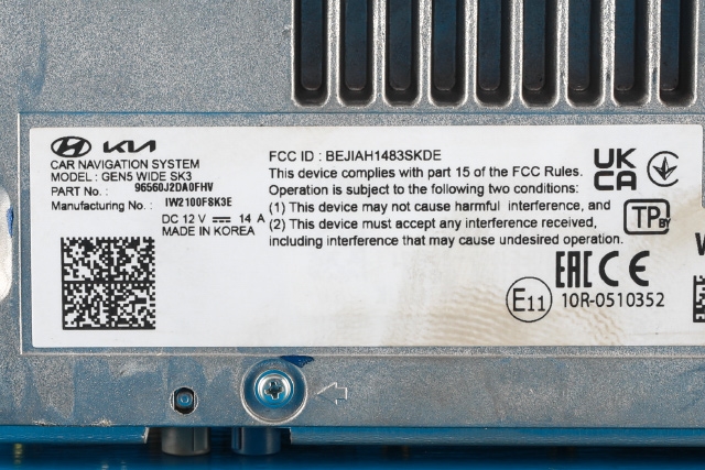 Bilstereo navigasjon til Kia e-Soul 2019-->> (Type III)  (KIA|96560-J2DA0|)