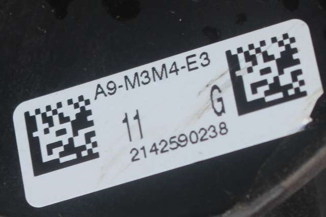 Tannstang elektrisk til Peugeot 2008 2013-2019 (Type I)  (MITSUBISHI|Q003TC2472|)