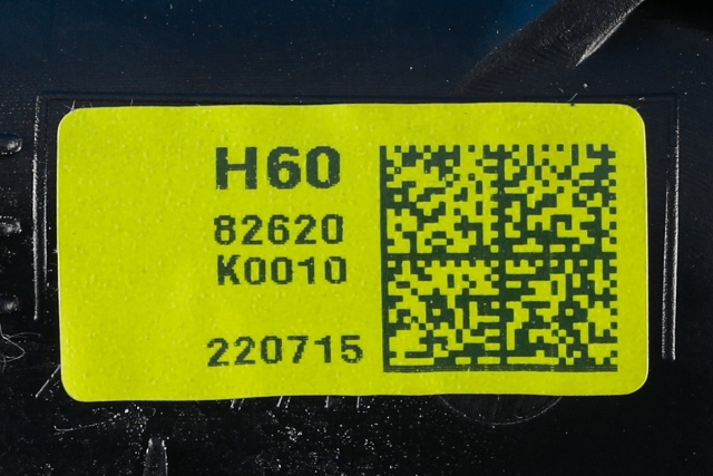 Dørhåndtak inv høyre foran til Kia e-Soul 2019-->> (Type III)  (KIA|82620-K0010|)