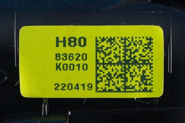 Dørhåndtak inv høyre bak til Kia e-Soul 2019-->> (Type III)  (KIA|83620-K0010|)