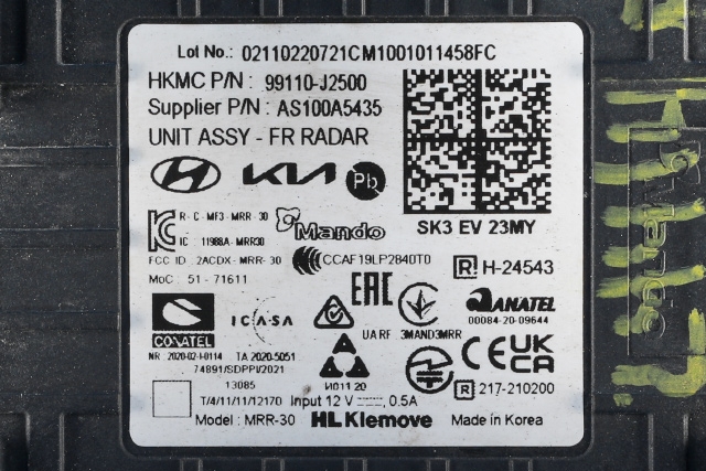 Sensor radar til Kia e-Soul 2019-->> (Type III) (KIA|99110-J2500|)