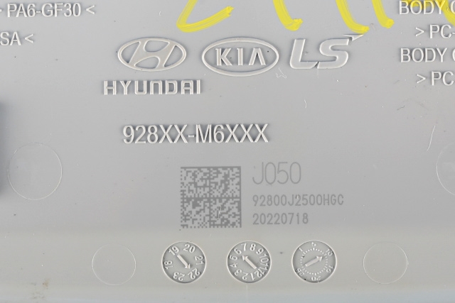 Taklyspanel til Kia e-Soul 2019-->> (Type III)  