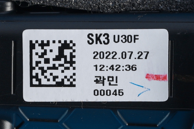 Dashbord friskluftdyse midtkonsoll til Kia e-Soul 2019-->> (Type III)