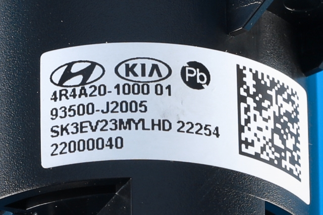 Bryter start/stopp til Kia e-Soul 2019-->> (Type III)  (KIA|93500-J2005|)