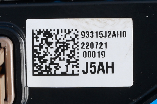 Bryter setevarme til Kia e-Soul 2019-->> (Type III)  (KIA|93315-J2AH0|)