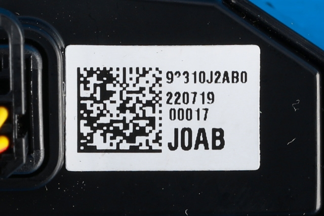 Bryter setevarme til Kia e-Soul 2019-->> (Type III)  (KIA|93310-J2AB0|)