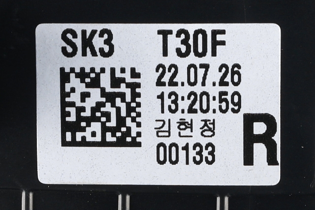 Dashbord friskluftdyse høyre til Kia e-Soul 2019-->> (Type III)  