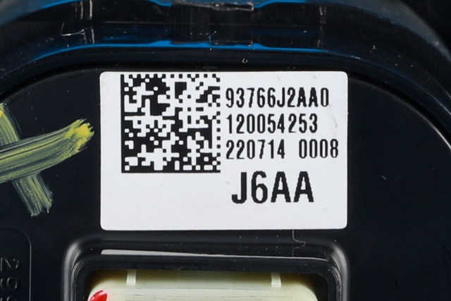 Bryter elektrisk håndbrekk/parkbrems til Kia e-Soul 2019-->> (Type III)  (KIA|93766-J2AA0|)