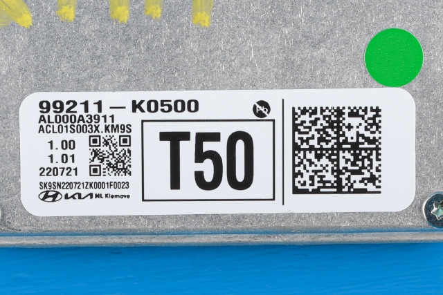 Kamera til Kia e-Soul 2019-->> (Type III)  (KIA|99211-K0500|)