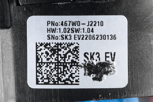 Girstang/girvelger automat til Kia e-Soul 2019-->> (Type III) (KIA|467W0-J2210|)