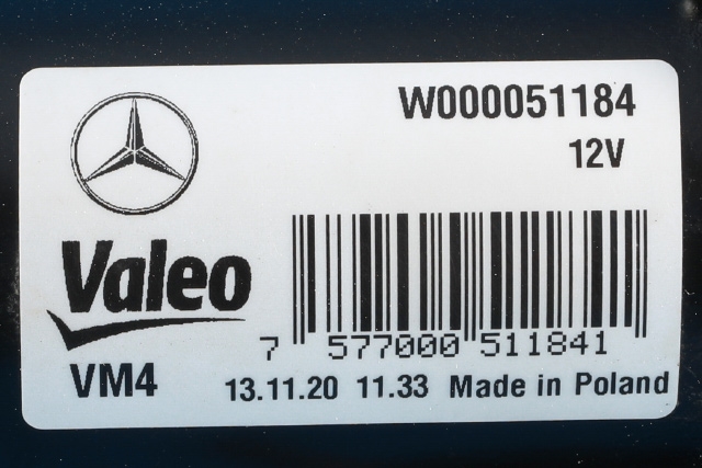 Viskermotor frontrute komplett m/overføring til Mercedes EQV 2020-->> (W447) (W447) (VALEO|W000051184|)