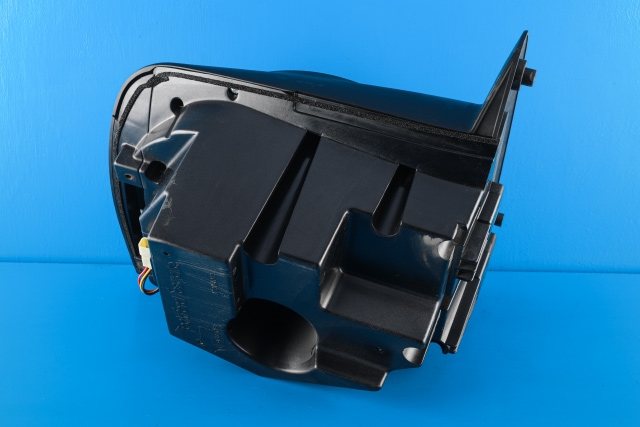 Bilstereo sub-woofer til Mitsubishi Outlander 2010-2012 (Type II, Fase 2)  (MITSUBISHI|8720A012|)