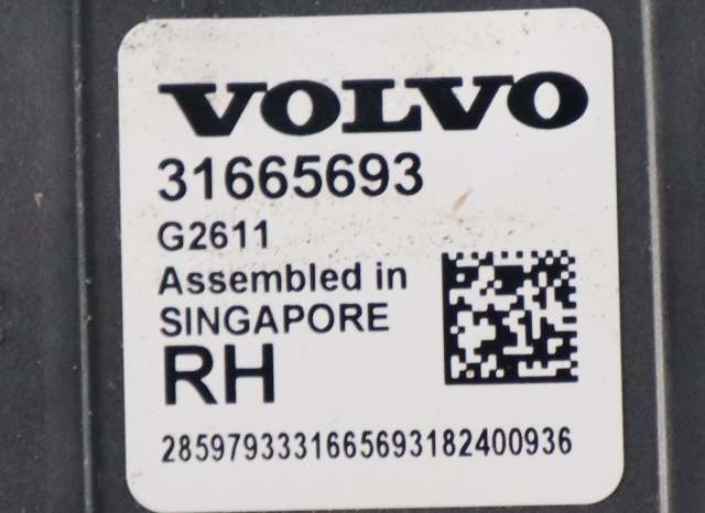 Sensor blindsone til Volvo XC60 2017-->> (Type II) (VOLVO|31665693|)
