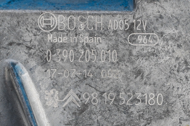Viskermotor bakrute til Peugeot 308 2013-2021 (Type II)  (BOSCH|0 390 205 010|98 195231 80|)