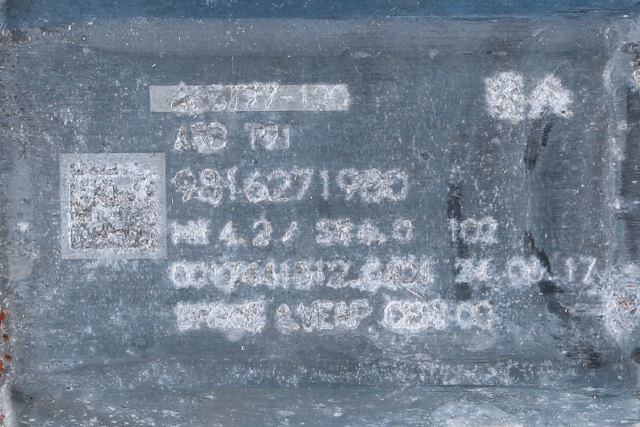 Ruteheis høyre bak til Peugeot 308 2013-2021 (Type II)  (PEUGEOT|98 162719 80|)