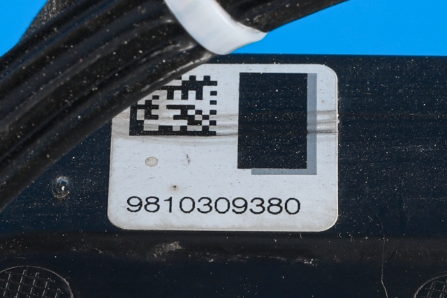 Låsekasse høyre foran til Peugeot 308 2013-2021 (Type II)  (PEUGEOT|98 103093 80|)