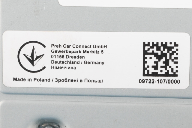 Bilstereo til Škoda Octavia 2017-2020 (Type III, Fase 2)  (VAG|565 035 874|)